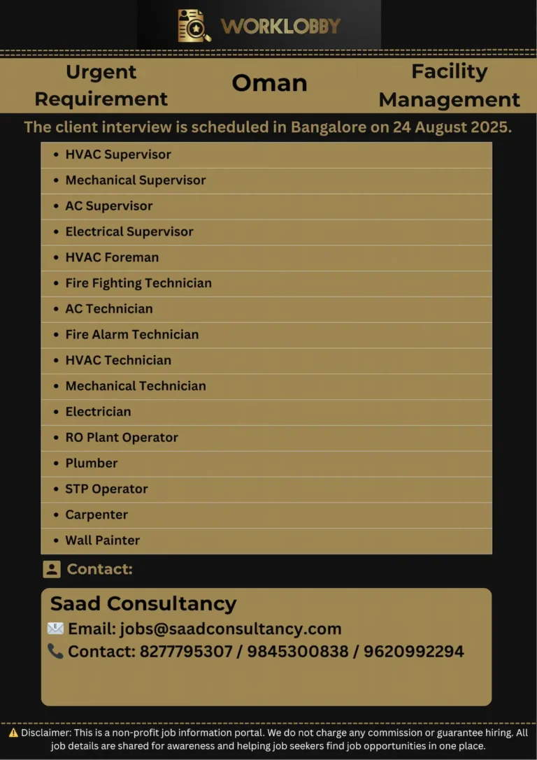 Muscat Oman Jobs โ Bahwan Engineering Company | Client Interview on 24 August 2025