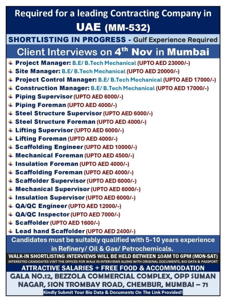 Construction and Engineering Jobs in UAE โ Multiple Positions