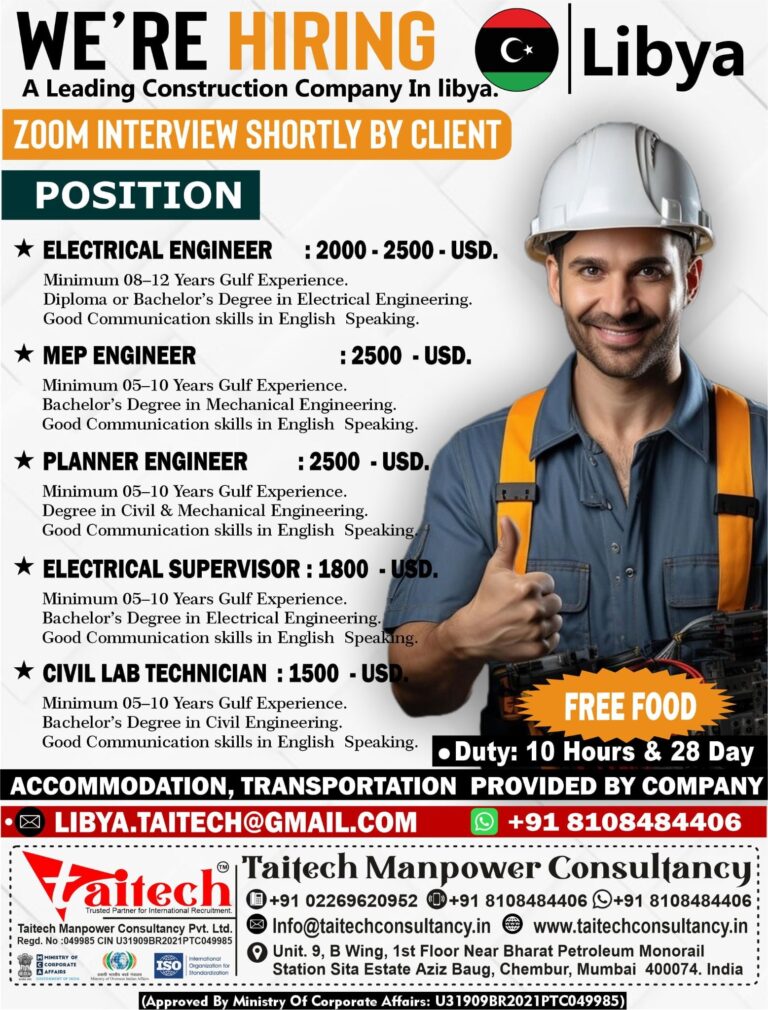 Electrical Engineer Jobs in Libya – Construction Opportunities