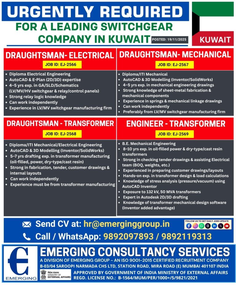 Electrical and Mechanical Jobs in Kuwait – DRAUGHTSMAN and ENGINEER