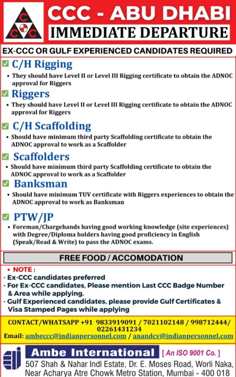 Rigging and Scaffolding Jobs in UAE – Riggers, Scaffolders, Banksman, and Foreman/Chargehands