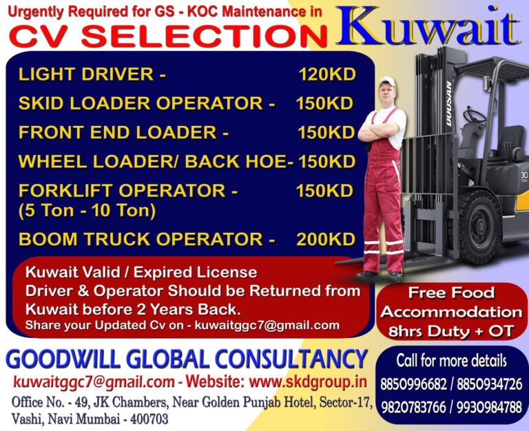 Driver & Operator Jobs in Kuwait – Maintenance