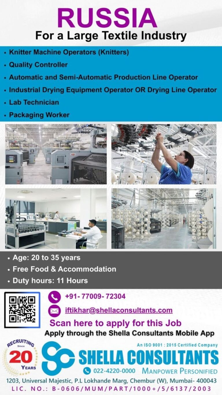 Knitter and Production Jobs in Russia – Knitter Machine Operators, Quality Controller, and More