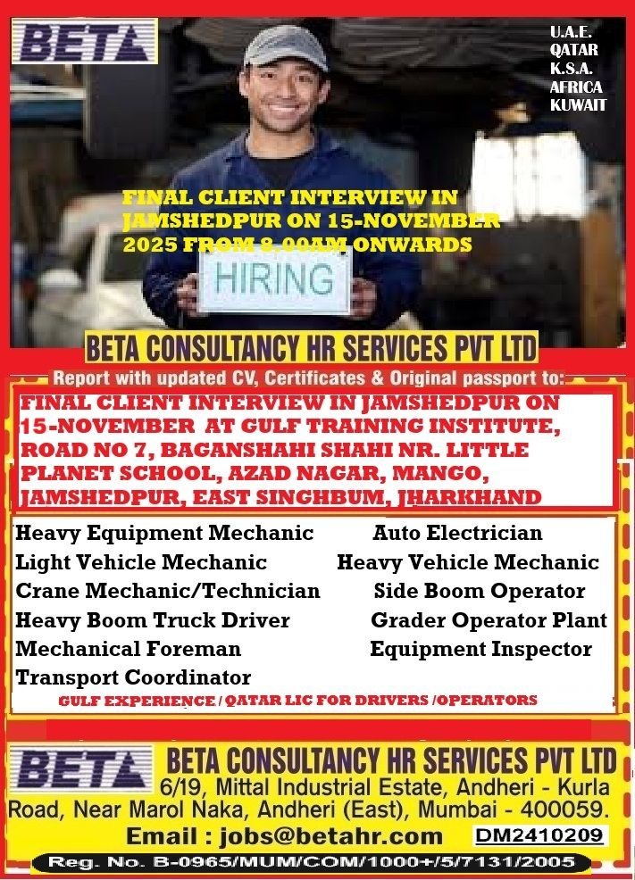 Heavy Equipment Mechanic Jobs in Gulf – Multiple Positions