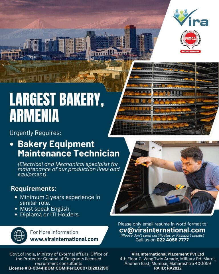 Bakery Equipment Maintenance Technician Jobs in Armenia – Maintenance Technician