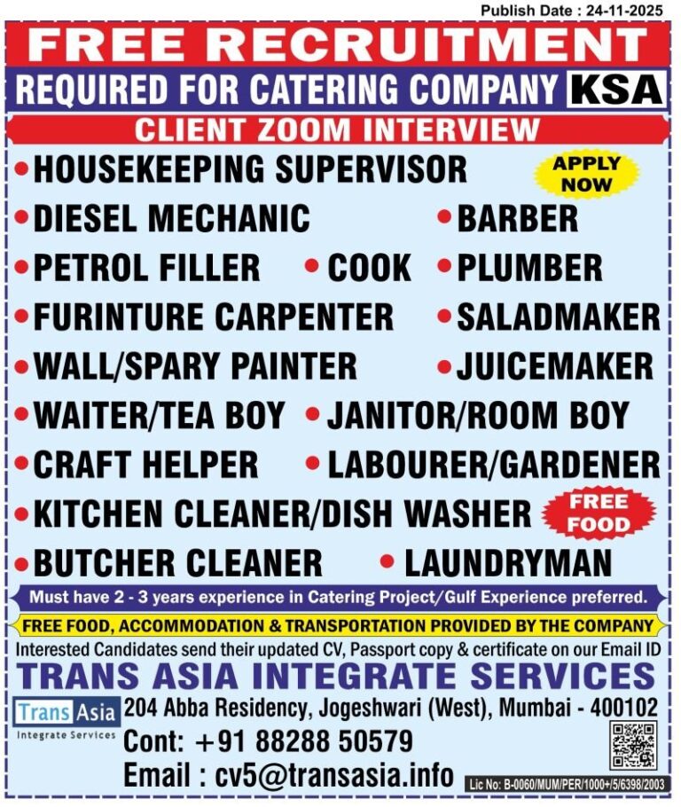 Housekeeping and Catering Jobs in KSA – Multiple Positions