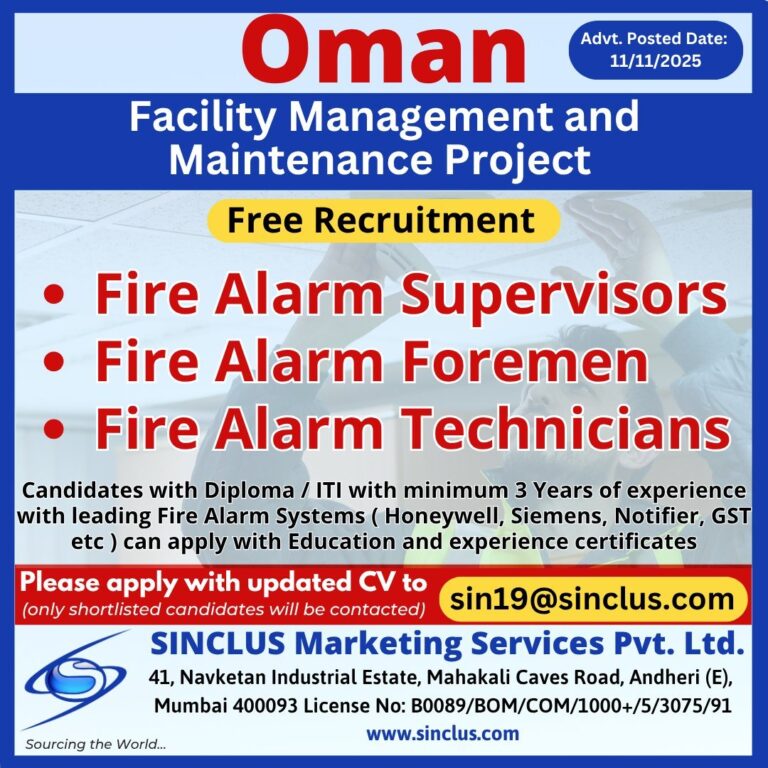 Fire Alarm Jobs in Oman – Fire Alarm Supervisors, Foremen, Technicians