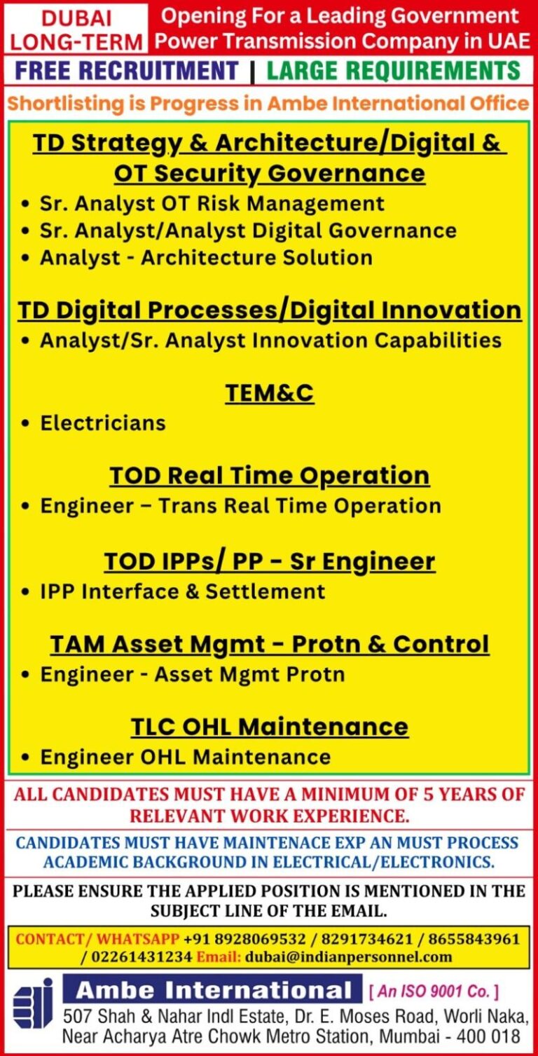 Government Jobs in UAE – TD Strategy, Digital, and OT Security Governance