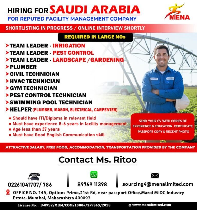 Team Leader Jobs in Gulf – Facility Management