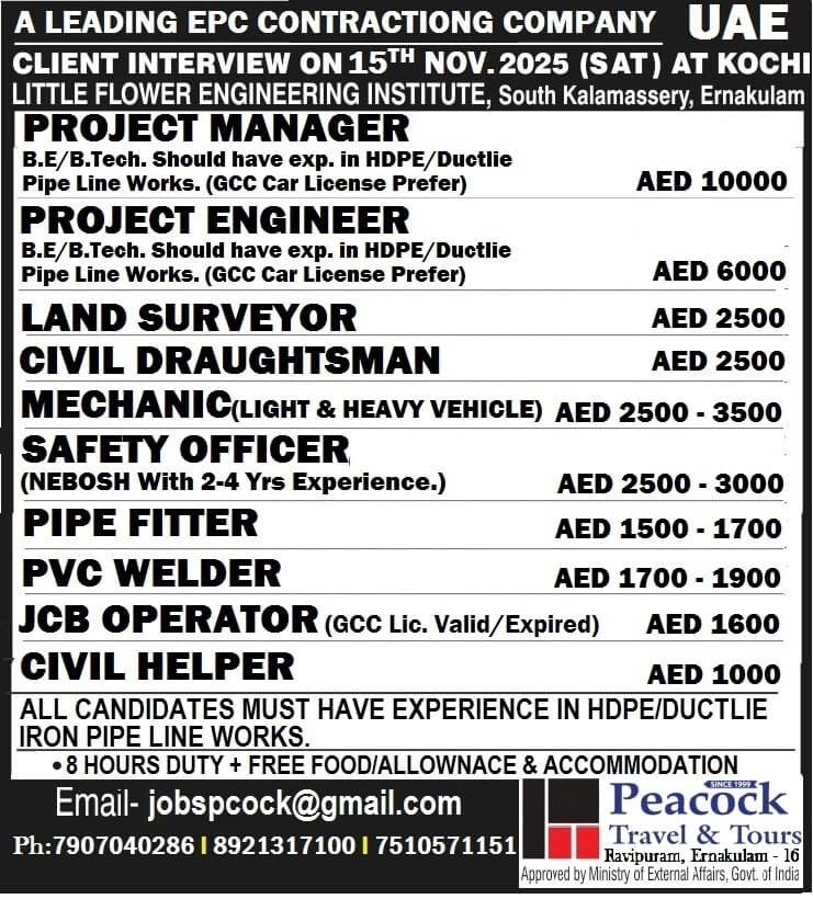 Project Management and Engineering Jobs in UAE – Multiple Positions