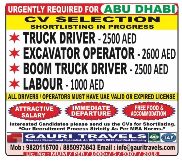 Truck Driver Jobs in United Arab Emirates – Multiple Positions