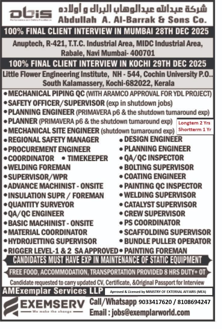 Mechanical and Engineering Jobs in Gulf – Multiple Positions