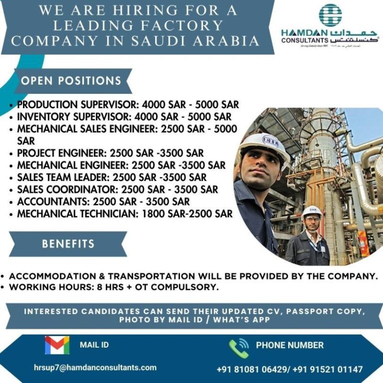 Production and Sales Jobs in Saudi Arabia – Supervisor, Engineer, and Coordinator