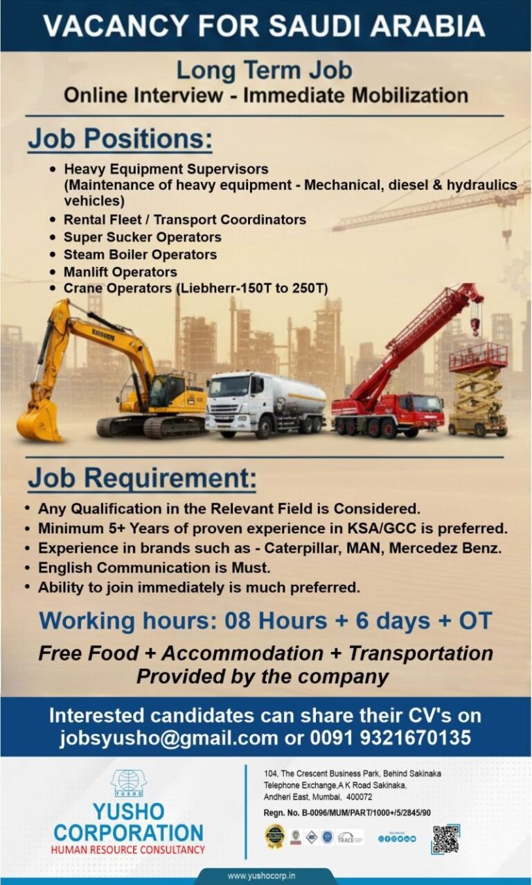 Heavy Equipment Jobs in Saudi Arabia – Supervisors, Operators, Coordinators