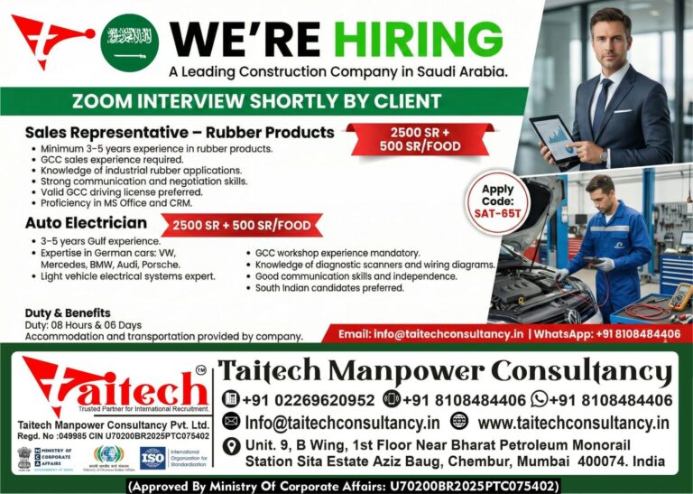 Sales and Auto Electrician Jobs in Saudi Arabia – Sales Representative and Auto Electrician