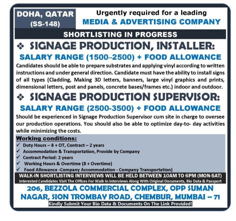 Signage Jobs in Qatar – Production and Installation