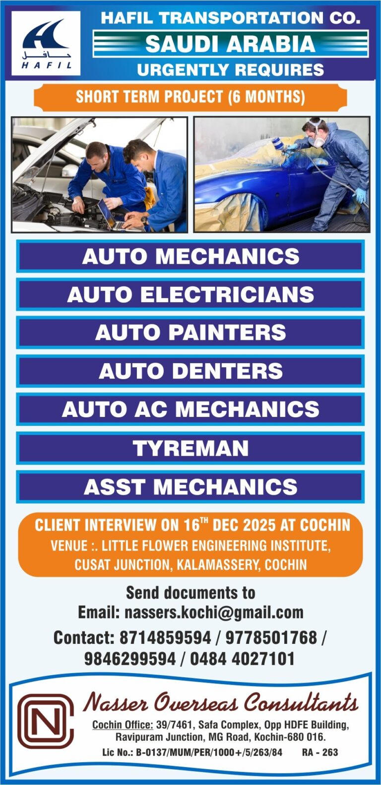 Auto Mechanic Jobs in Gulf – Multiple Positions