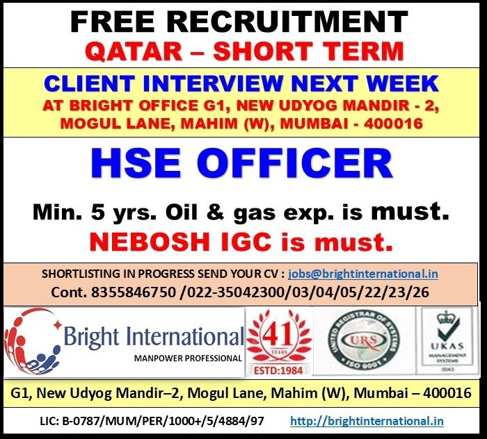 HSE Officer Jobs in Qatar – Short Term