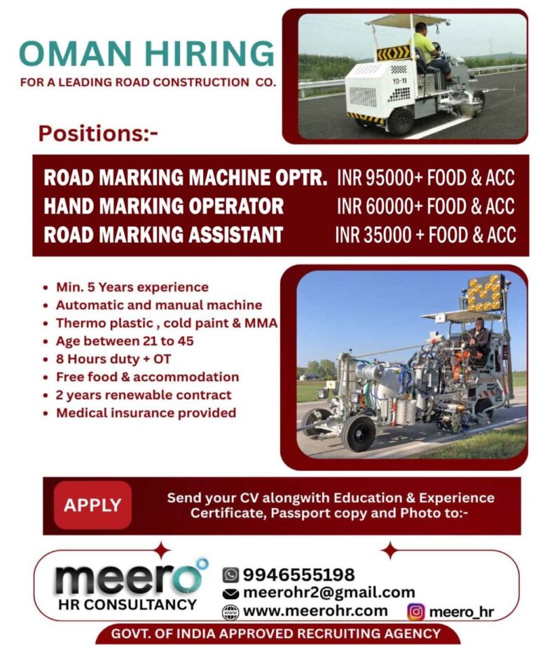 Road Construction Jobs in Gulf – Road Marking Machine Operator, Hand Marking Operator, Road Marking Assistant