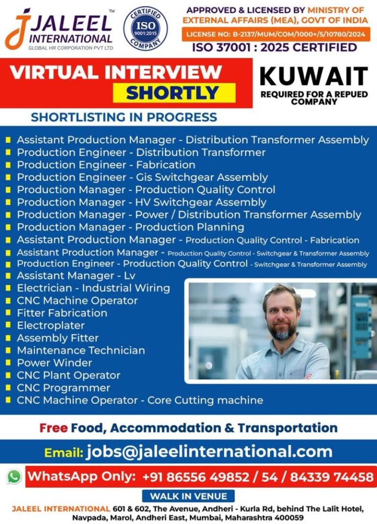 Production Jobs in Kuwait – Assistant Production Manager, Production Engineer, and More