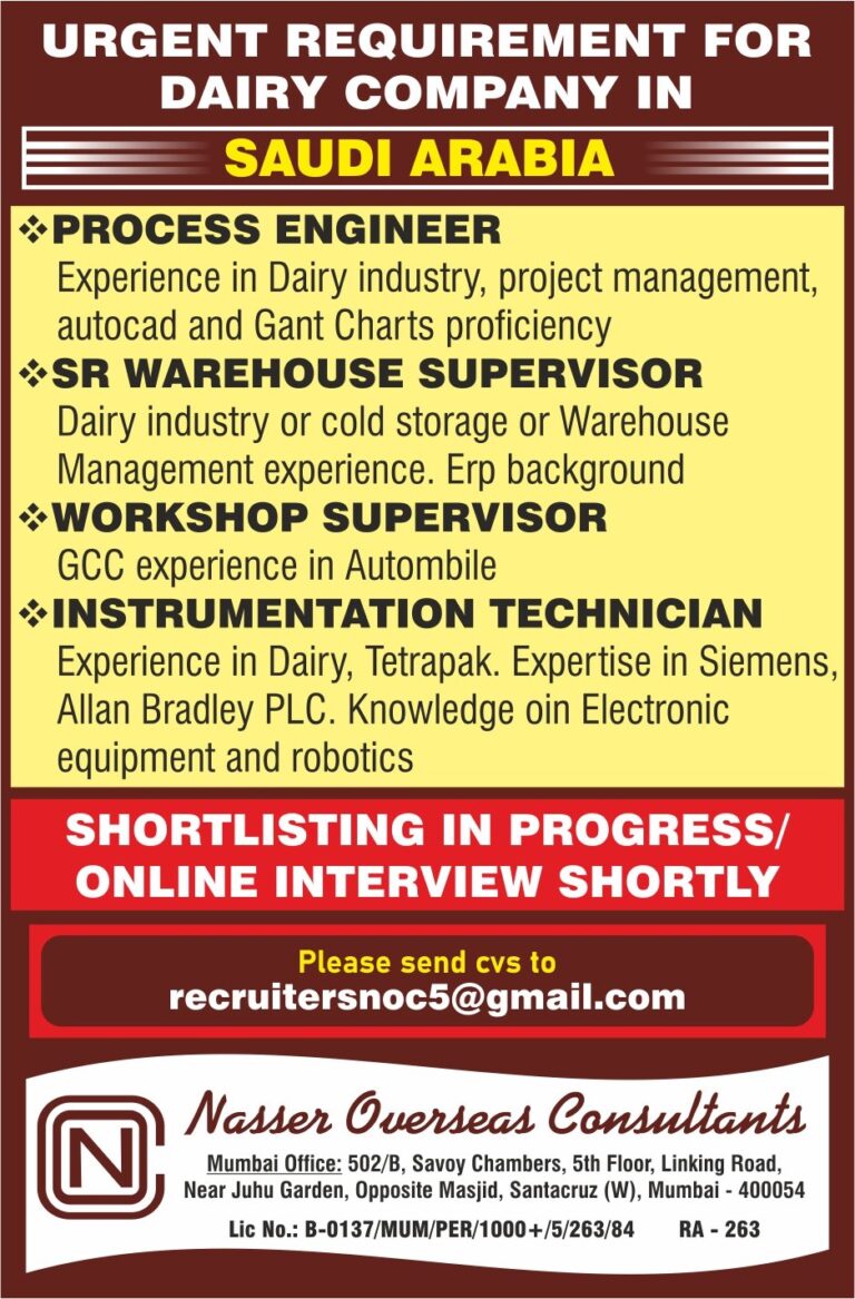 Process Engineer and Other Jobs in Saudi Arabia – Multiple Positions