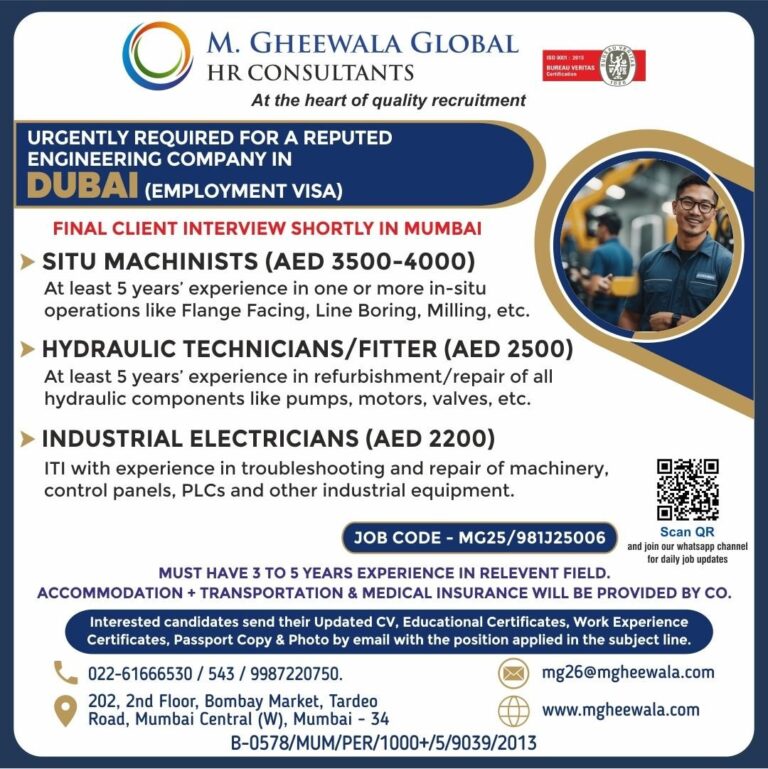 Machinist and Technician Jobs in United Arab Emirates – Engineering Company
