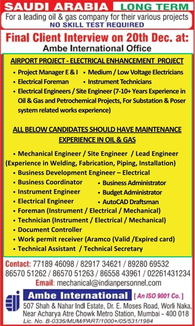 Oil and Gas Jobs in Gulf – Project Manager, Engineers, and Technicians