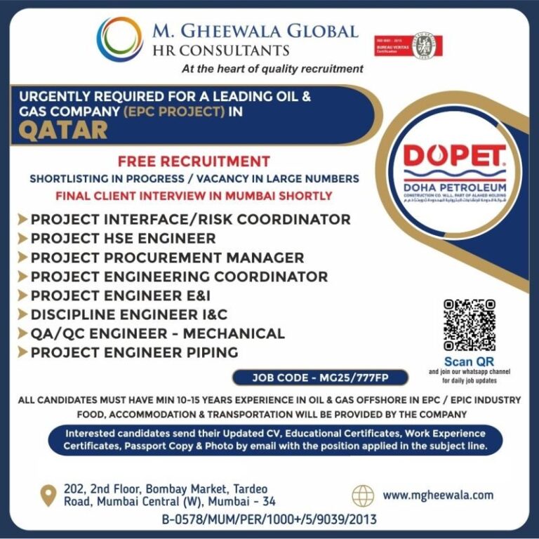 Oil and Gas Jobs in Qatar – Project Interface/Risk Coordinator, Project HSE Engineer, and More
