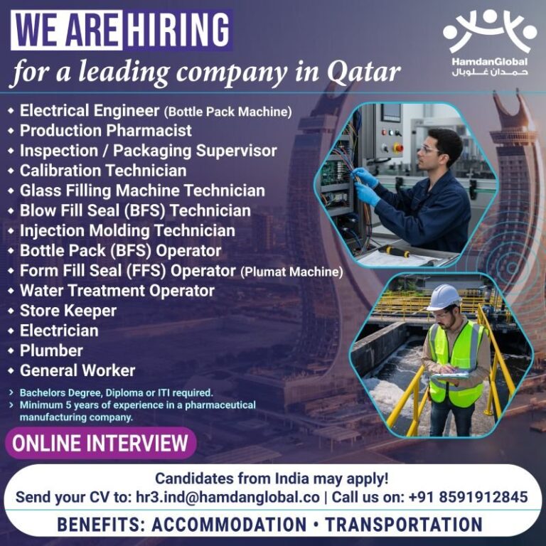 Electrical Engineer Jobs in Gulf – Multiple Positions