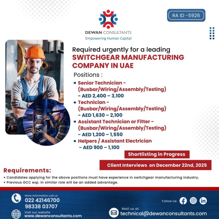 Switchgear Manufacturing Jobs in United Arab Emirates – DMG