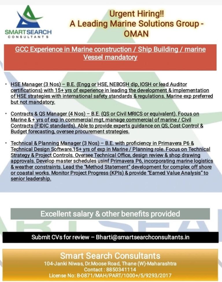 HSE, Contracts & QS, Technical & Planning Jobs in Oman – Multiple Positions