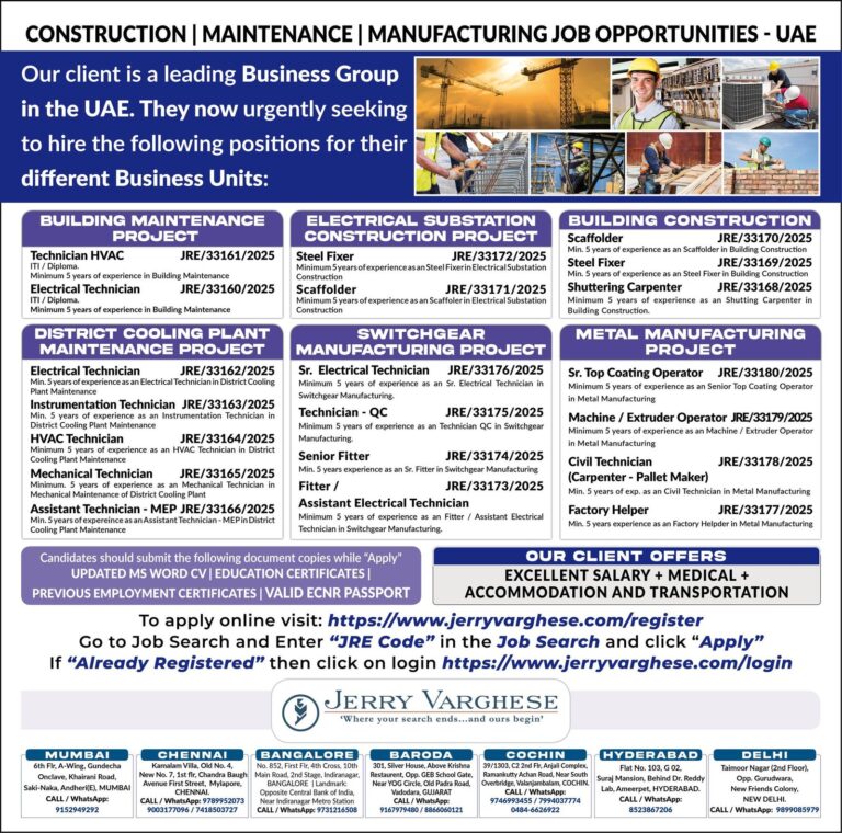 Technician Jobs in UAE – Multiple Positions