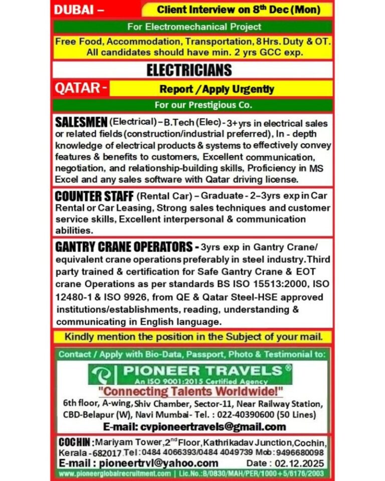 Electromechanical Project Jobs in Gulf – ELECTRICIANS, SALESMEN, COUNTER STAFF, GANTRY CRANE OPERATORS
