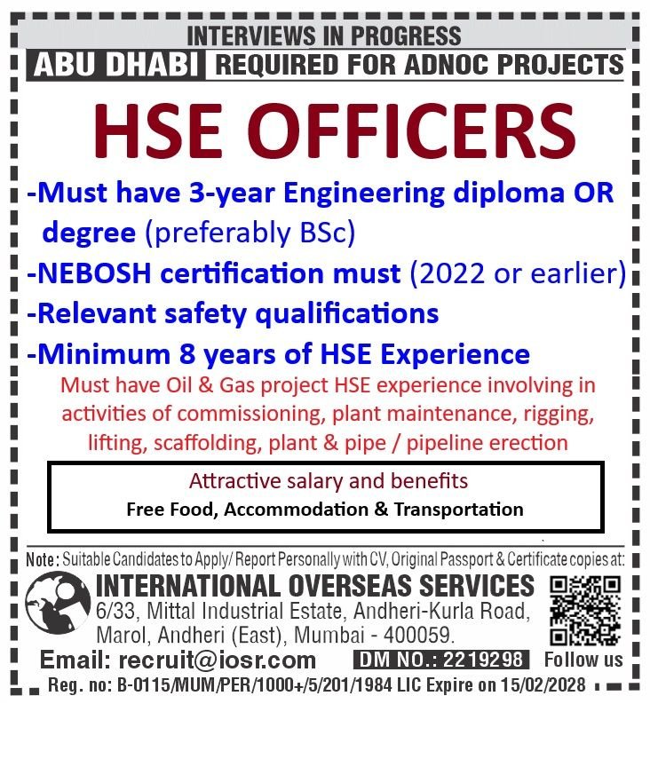 HSE Officer Jobs in Gulf – HSE Officers