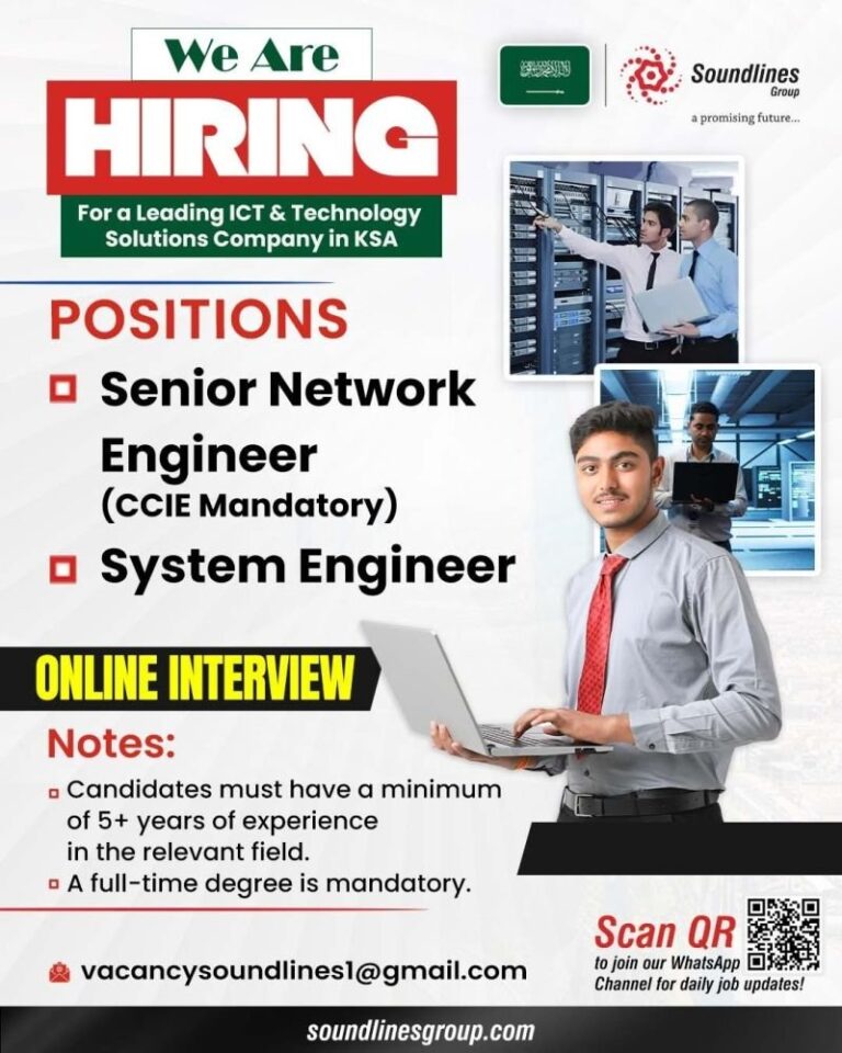 Network Engineer Jobs in Saudi Arabia – Senior Network Engineer