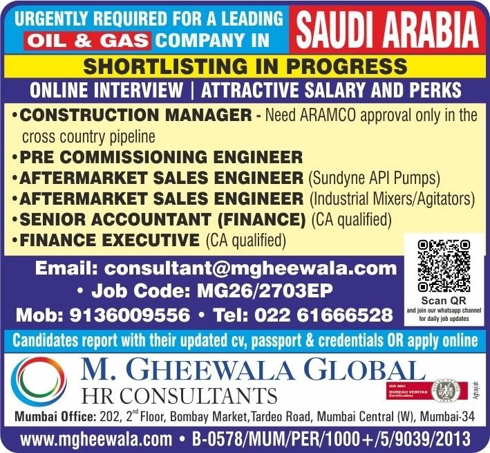 Construction and Engineering Jobs in Saudi Arabia – Multiple Positions