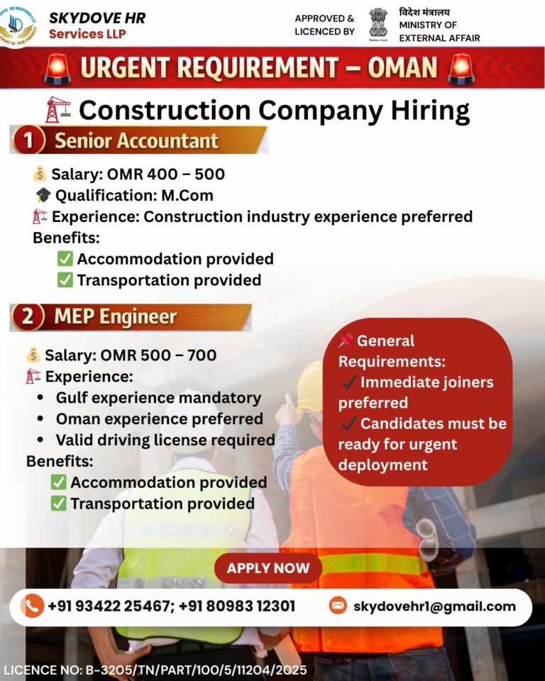 Construction Jobs in Oman – Accounting and Management Positions