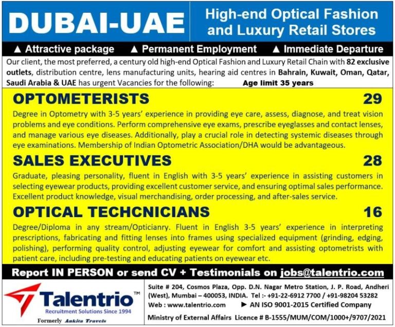 Optometrist, Sales Executive, and Optical Technician Jobs in UAE – Multiple Positions