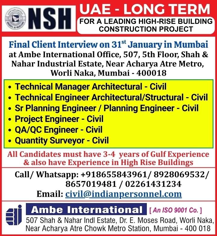 Technical Jobs in Gulf – Architectural, Civil, and Planning Engineers