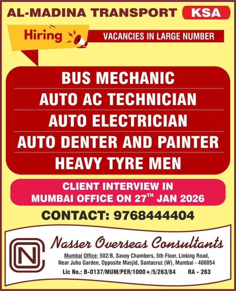Bus Mechanic Jobs in Gulf – Heavy Tyre Men