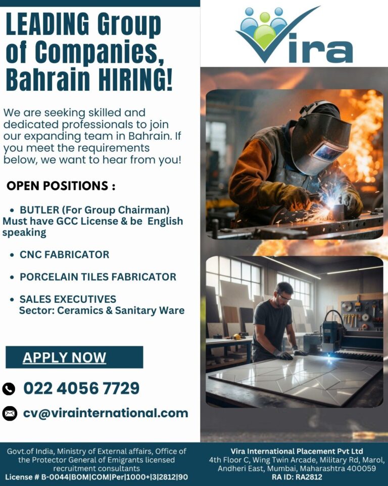 Butler and Sales Executive Jobs in Bahrain – Multiple Positions