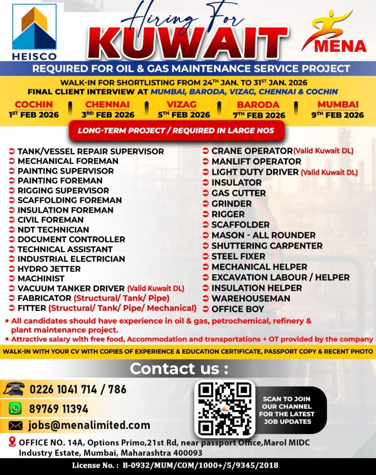 Oil and Gas Maintenance Service Jobs in Kuwait – Tank/Vessel Repair Supervisor, Crane Operator, and more