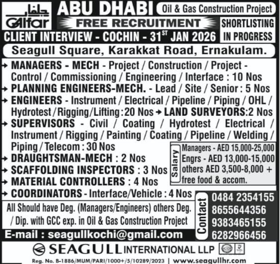 Manager and Engineer Jobs in United Arab Emirates – Project/Construction Management