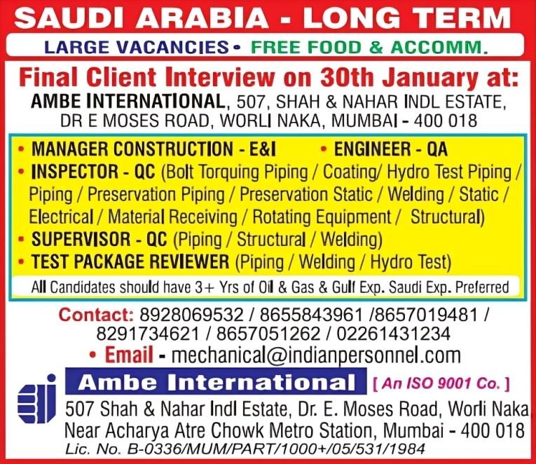 Construction Jobs in Saudi Arabia – Manager, Engineer, Inspector