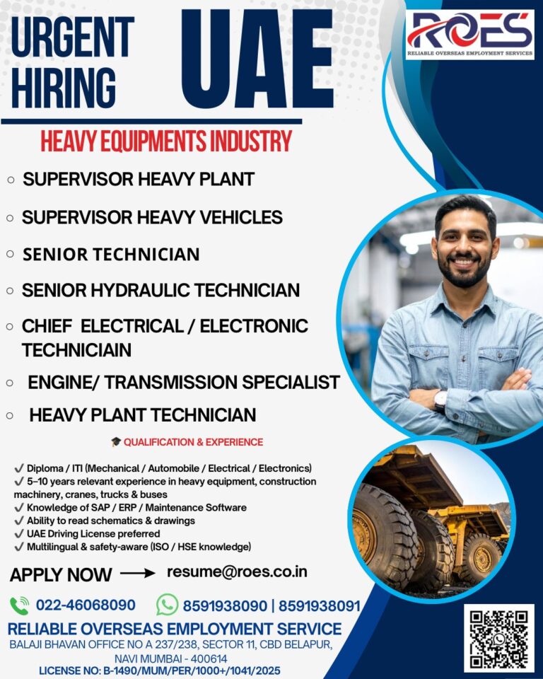 Heavy Plant Jobs in Gulf – Supervisor, Technician, Specialist