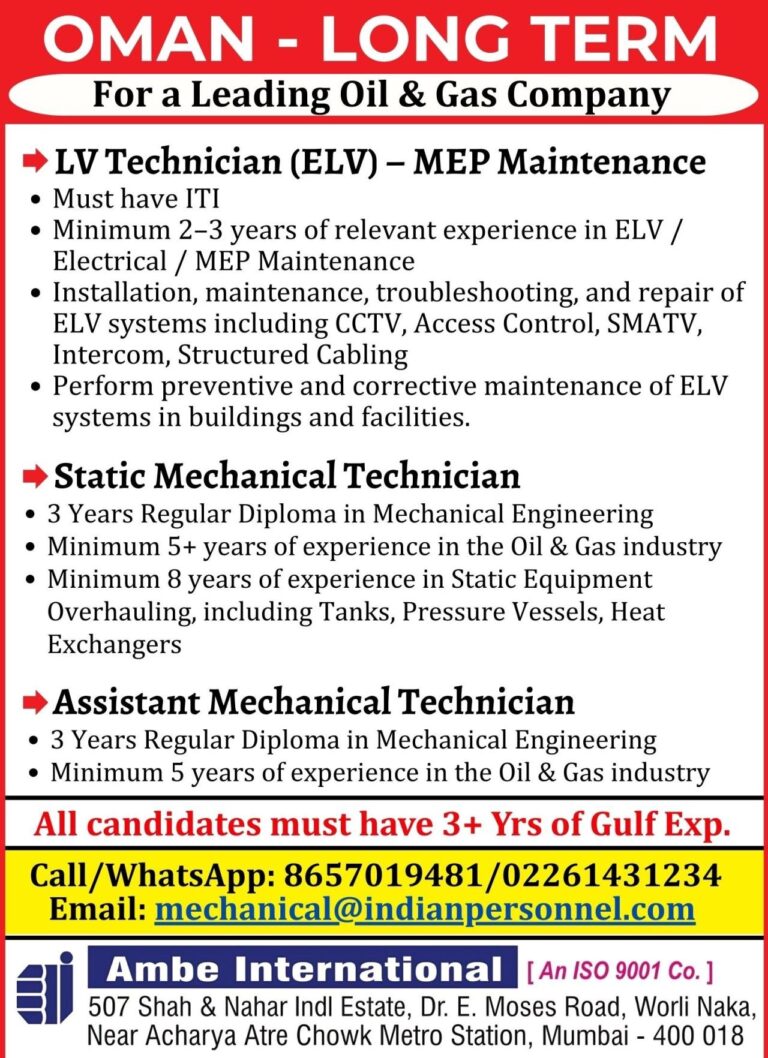 Oil and Gas Jobs in Oman – LV Technician, Static Mechanical Technician, Assistant Mechanical Technician