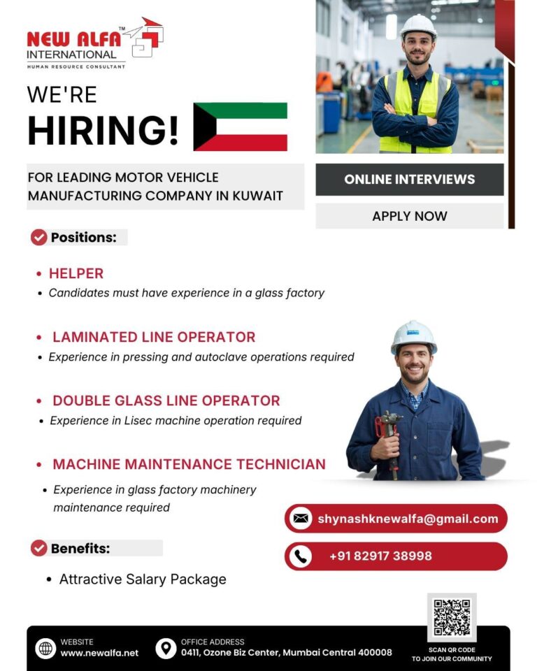 HUMAN RESOURCE CONSULTANT Jobs in Kuwait – HELPER, LAMINATED LINE OPERATOR, DOUBLE GLASS LINE OPERATOR, MACHINE MAINTENANCE TECHNICIAN