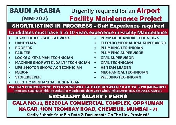 Maintenance and Technical Jobs in Saudi Arabia – Team Leaders, Technicians, and Supervisors
