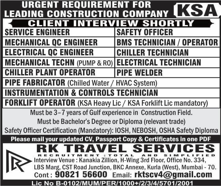 Service Engineer Jobs in KSA – Safety Officer, Mechanical QC Engineer, BMS Technician