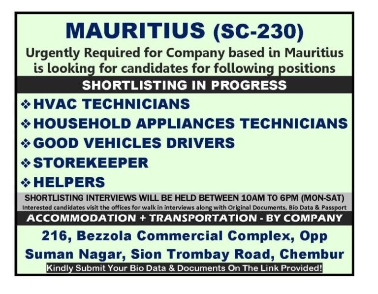 HVAC and Appliances Technician Jobs in Mauritius – HVAC Technicians, Household Appliances Technicians, Drivers, Storekeeper, Helpers